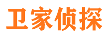 正阳外遇出轨调查取证